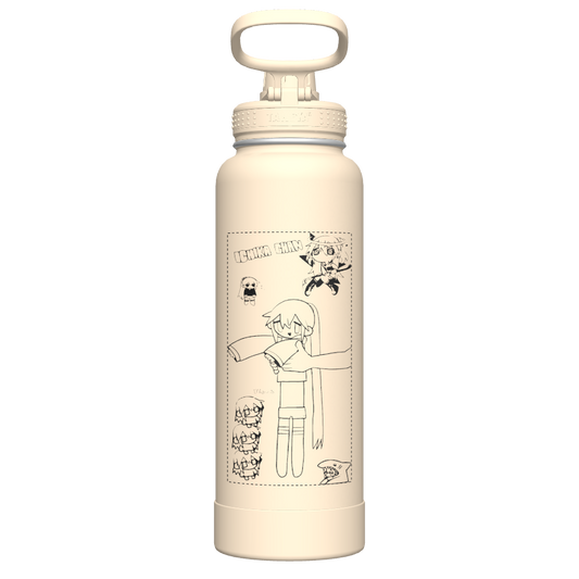 40oz Bottle Spout Lid Oatmilk - customized