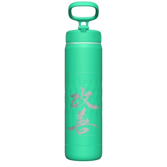 Takeya Sport Water Bottle - customized