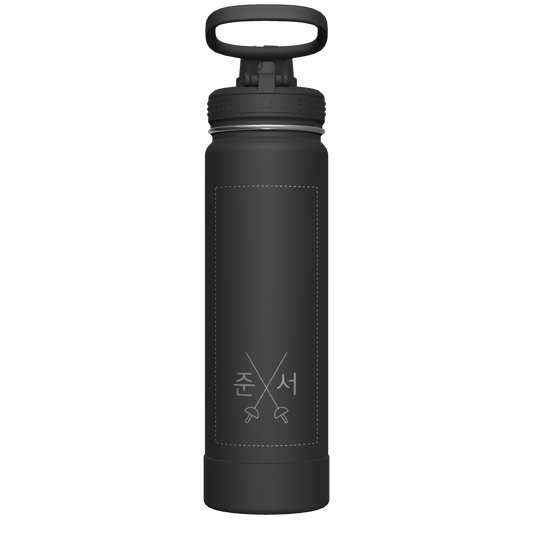 Actives Water Bottle With Spout Lid - customized
