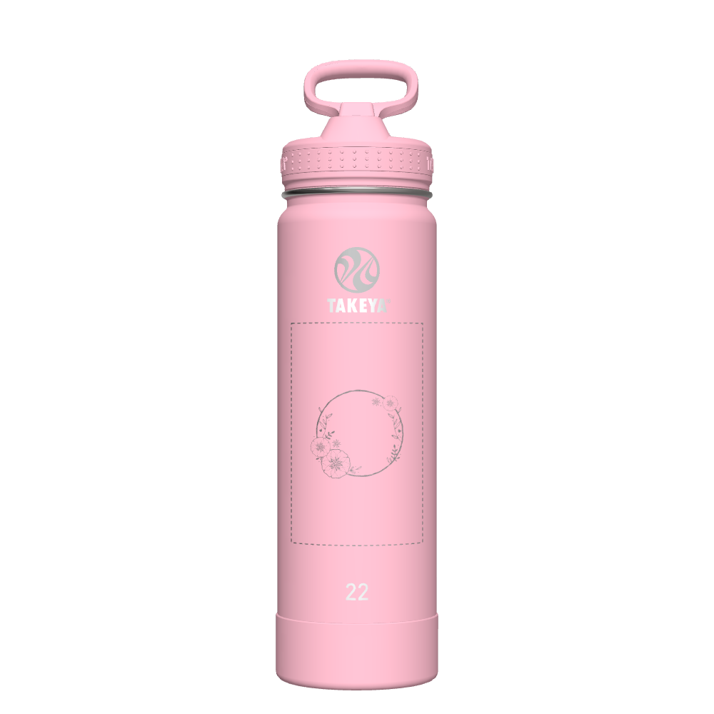 Actives Water Bottle With Straw Lid - customized