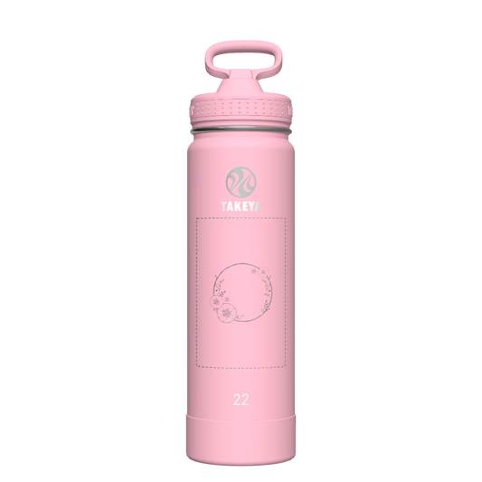 Actives Water Bottle With Straw Lid - customized