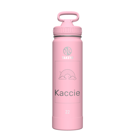 Actives Water Bottle With Straw Lid - customized