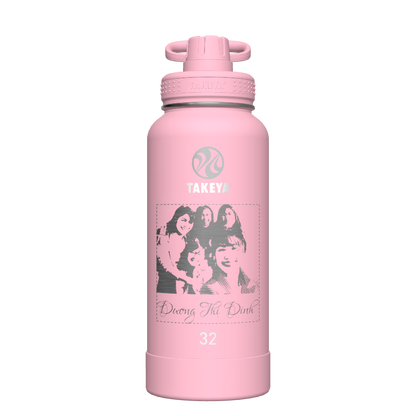 Actives Water Bottle With Spout Lid - customized