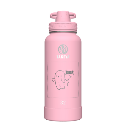 Actives Water Bottle With Spout Lid - customized