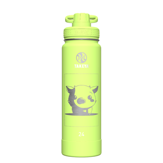 Actives Water Bottle With Spout Lid - customized