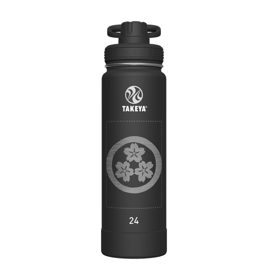 Actives Water Bottle With Spout Lid - customized