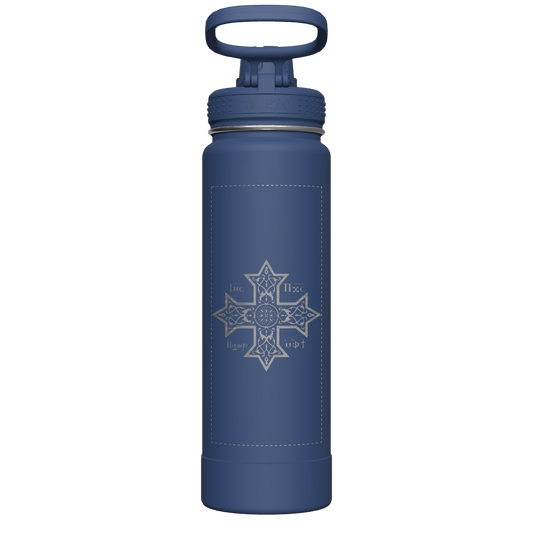 Actives Water Bottle With Spout Lid - customized