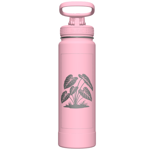 Actives Water Bottle With Spout Lid - customized