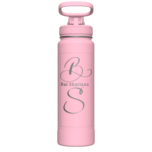 Actives Water Bottle With Spout Lid - customized