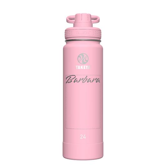 Actives Water Bottle With Spout Lid - customized