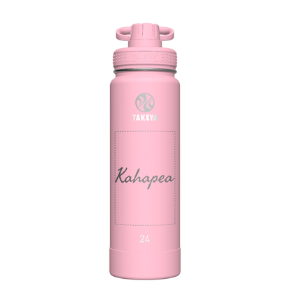 Actives Water Bottle With Spout Lid - customized