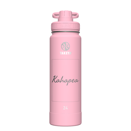 Actives Water Bottle With Spout Lid - customized