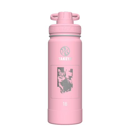 Actives Water Bottle With Spout Lid - customized