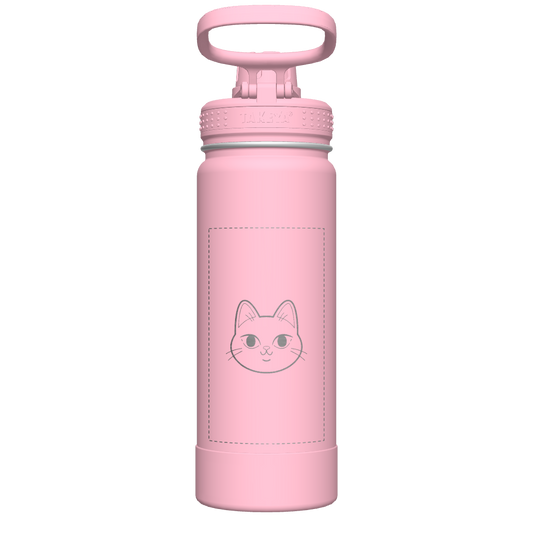 Actives Water Bottle With Spout Lid - customized