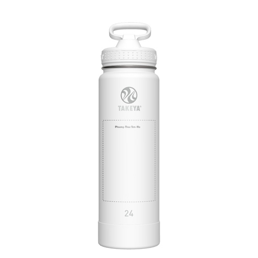 Actives Water Bottle With Straw Lid - customized