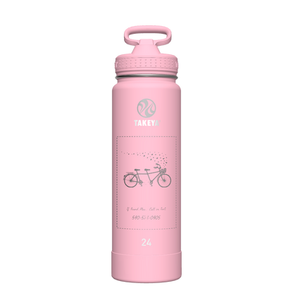 Actives Water Bottle With Straw Lid - customized