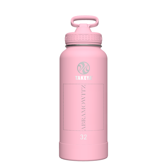 Actives Water Bottle With Straw Lid - customized