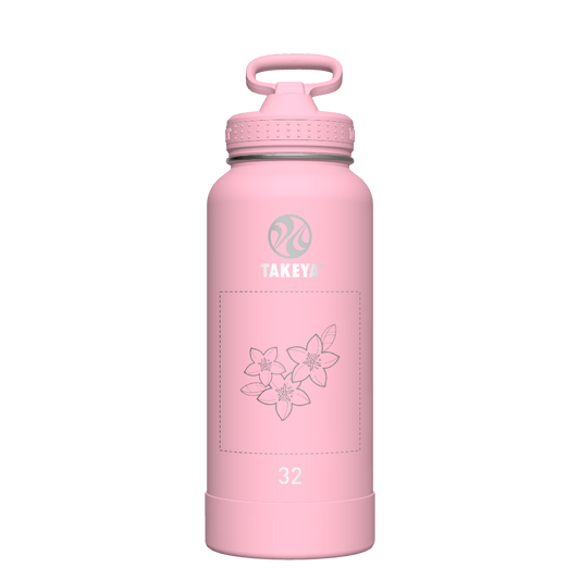 Actives Water Bottle With Straw Lid - customized