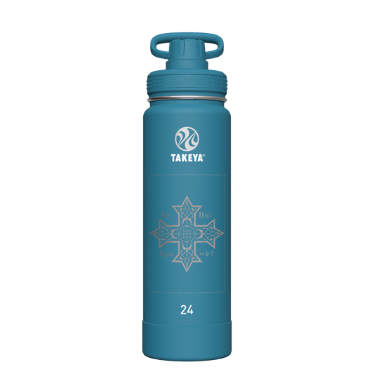Mystic Blue Actives Water Bottle With Spout Lid - customized