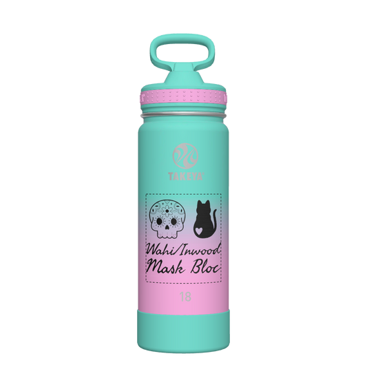 Actives Ombre Water Bottle With Straw Lid - customized