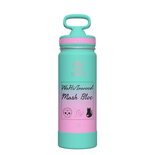 Actives Ombre Water Bottle With Straw Lid - customized