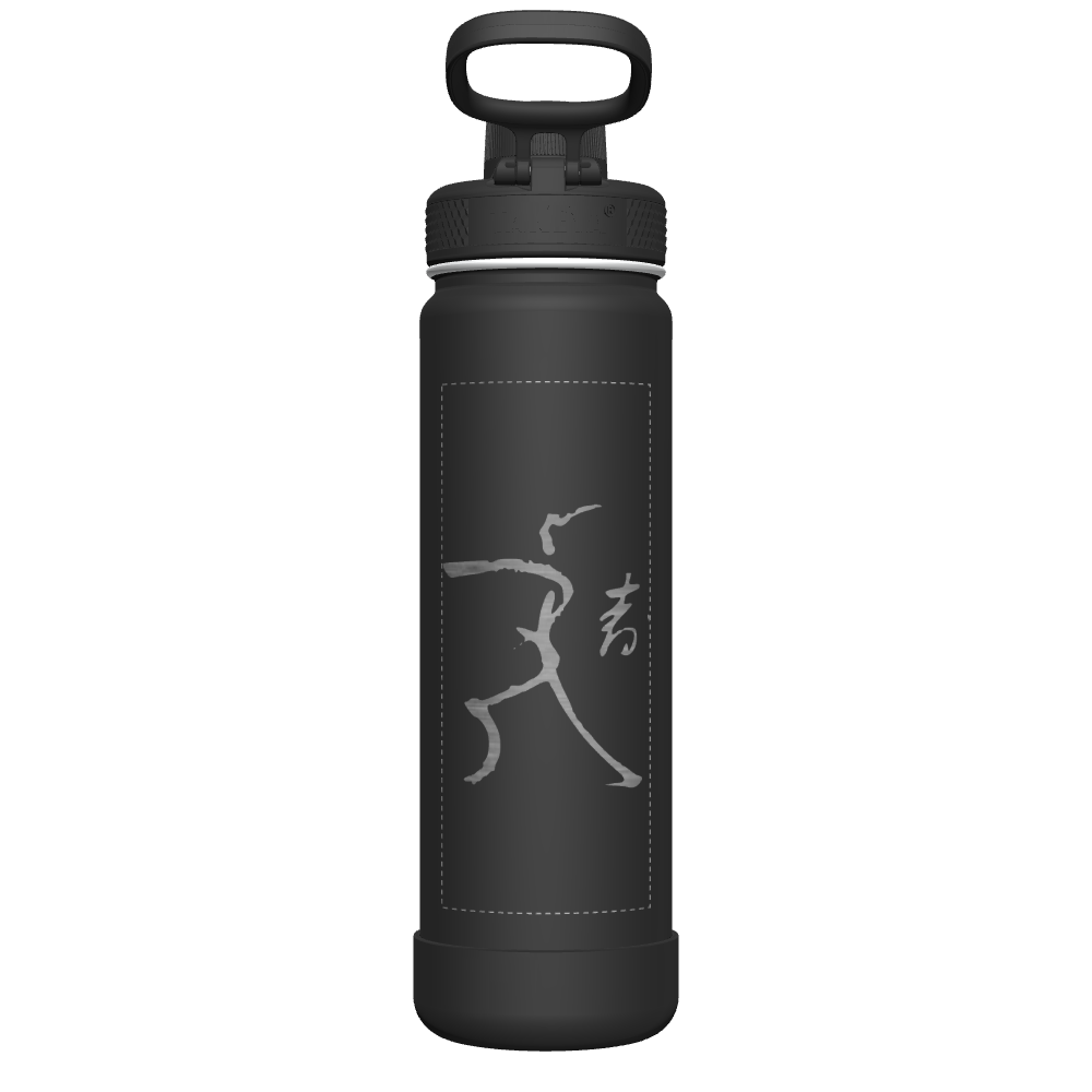 Sport Water Bottle With Spout Lid - customized