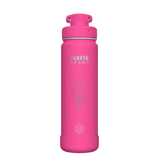 Sport Water Bottle With Spout Lid - customized