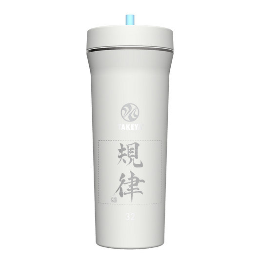 32 oz Straw Tumbler - customized