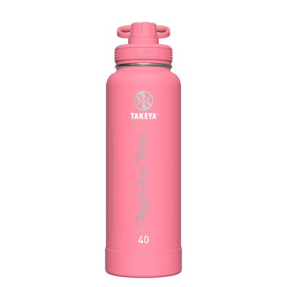 Actives Water Bottle With Spout Lid - customized